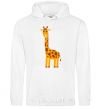 Men`s hoodie Baby giraffe V.1 White фото