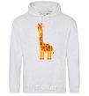 Men`s hoodie Baby giraffe V.1 sport-grey фото