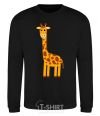 Sweatshirt Baby giraffe V.1 black фото