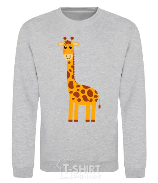 Sweatshirt Baby giraffe V.1 sport-grey фото