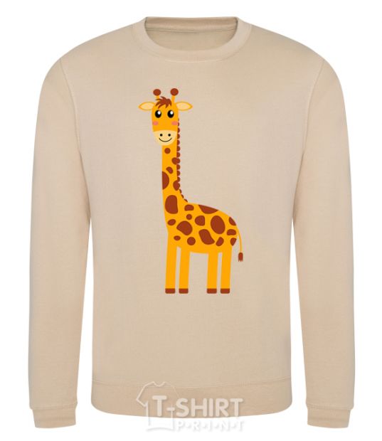 Sweatshirt Baby giraffe V.1 sand фото