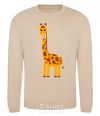 Sweatshirt Baby giraffe V.1 sand фото