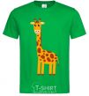 Men's T-Shirt Baby giraffe V.1 kelly-green фото