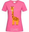 Women's T-shirt Baby giraffe V.1 heliconia фото