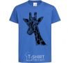 Kids T-shirt Giraffe long eyelashes royal-blue фото