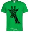Мужская футболка Жираф длинные ресницы Зеленый фото