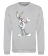 Sweatshirt Bucks Bunny sport-grey фото