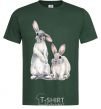 Men's T-Shirt Watercolor bunnies bottle-green фото