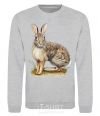 Sweatshirt Brush rabbit sport-grey фото