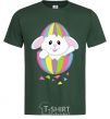 Men's T-Shirt A rabbit in an egg bottle-green фото