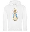 Men`s hoodie A rabbit in a jacket White фото