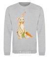 Sweatshirt Rabbit and carrots sport-grey фото
