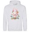 Men`s hoodie Cute bunny with flowers sport-grey фото
