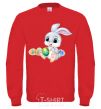 Sweatshirt The Easter Bunny yellow фото