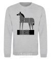 Sweatshirt Geometric zebra sport-grey фото