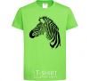 Kids T-shirt A zebra with a mane orchid-green фото