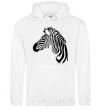 Men`s hoodie A zebra with a mane White фото