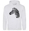 Men`s hoodie A zebra with a mane sport-grey фото