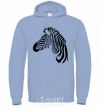 Men`s hoodie A zebra with a mane sky-blue фото