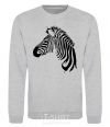 Sweatshirt A zebra with a mane sport-grey фото