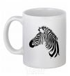 Ceramic mug A zebra with a mane White фото