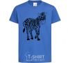 Kids T-shirt A zebra pattern royal-blue фото