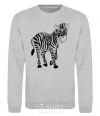 Sweatshirt A zebra pattern sport-grey фото