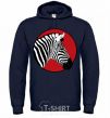 Men`s hoodie A zebra in a red circle navy-blue фото