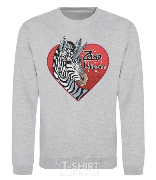 Sweatshirt Zebra unicorn sport-grey фото