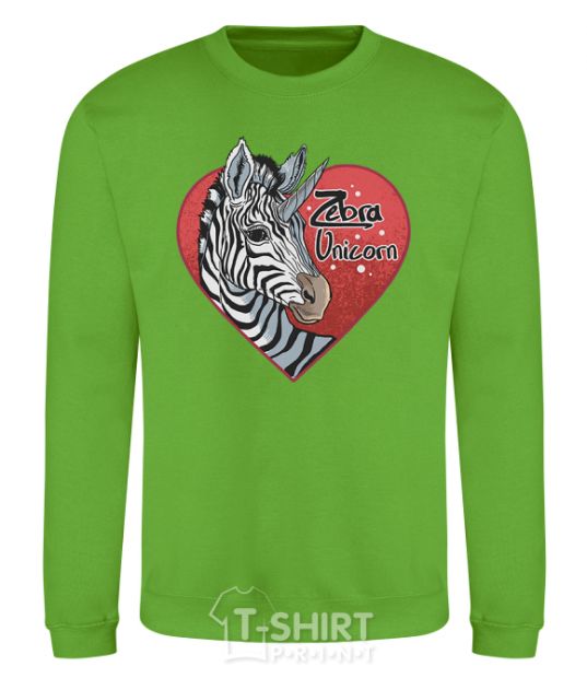 Sweatshirt Zebra unicorn orchid-green фото