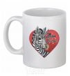 Ceramic mug Zebra unicorn White фото