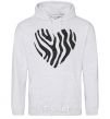 Men`s hoodie Heart zebra cracks sport-grey фото