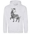 Men`s hoodie A cartoon zebra sport-grey фото