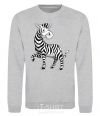 Sweatshirt A cartoon zebra sport-grey фото