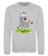 Sweatshirt A zebra with a butterfly sport-grey фото