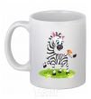 Ceramic mug A zebra with a butterfly White фото