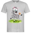 Men's T-Shirt A zebra with a butterfly grey фото