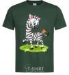 Men's T-Shirt A zebra with a butterfly bottle-green фото