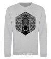 Sweatshirt Zebra pattern sport-grey фото