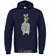 Men`s hoodie Cool zebra navy-blue фото