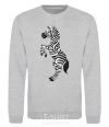 Sweatshirt Jolly zebra sport-grey фото