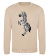 Sweatshirt Jolly zebra sand фото