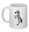 Ceramic mug Jolly zebra White фото