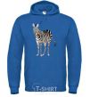 Men`s hoodie Just a zebra royal фото