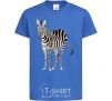 Kids T-shirt Just a zebra royal-blue фото