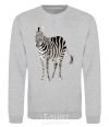 Sweatshirt Just a zebra sport-grey фото