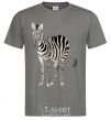 Men's T-Shirt Just a zebra dark-grey фото