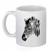 Чашка керамическая Морда зебры Белый фото