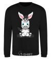 Sweatshirt Zebra sitting black фото