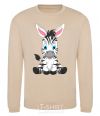 Sweatshirt Zebra sitting sand фото